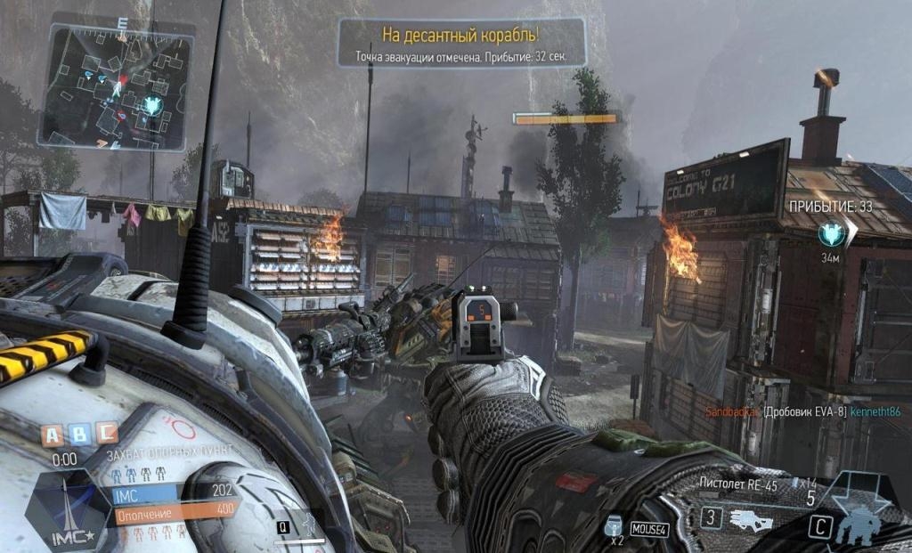 Скриншот из игры Titanfall под номером 35