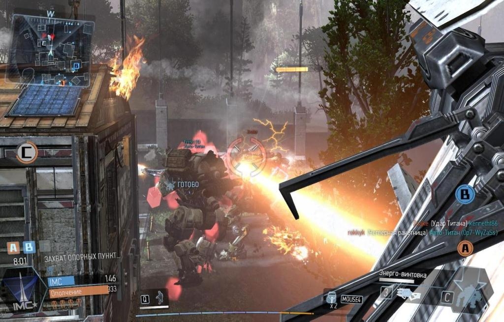 Скриншот из игры Titanfall под номером 38