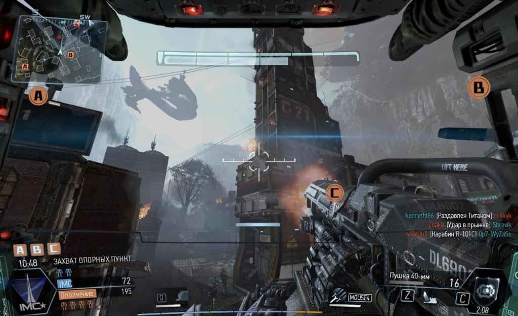 Скриншот из игры Titanfall под номером 43