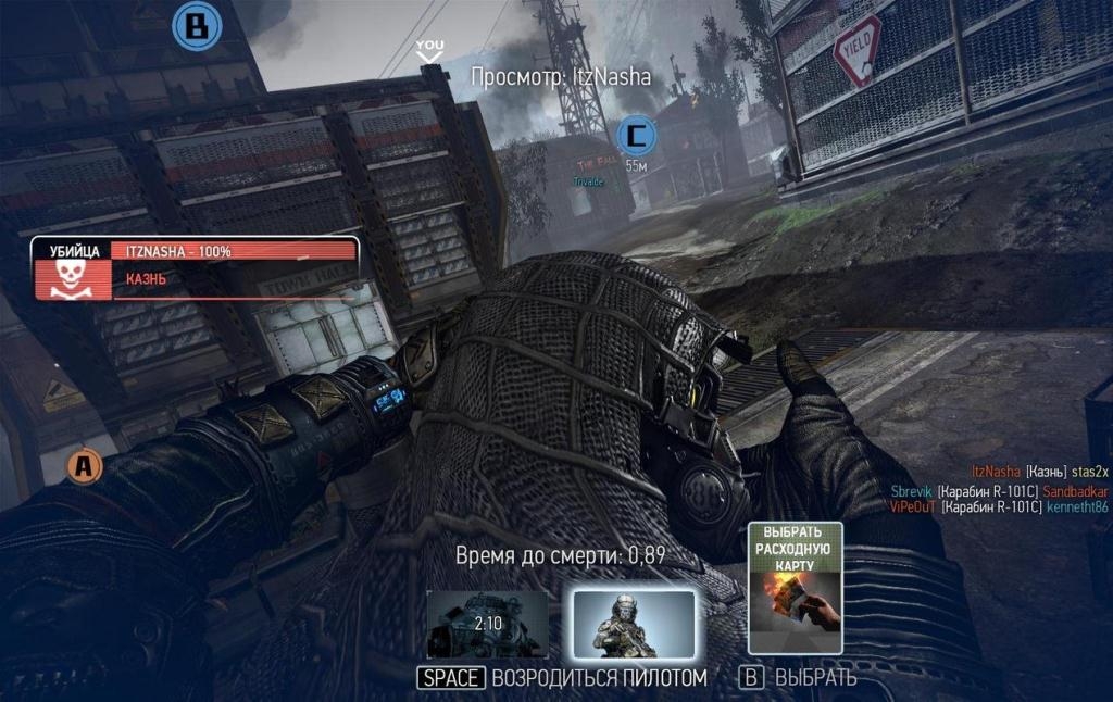 Скриншот из игры Titanfall под номером 45