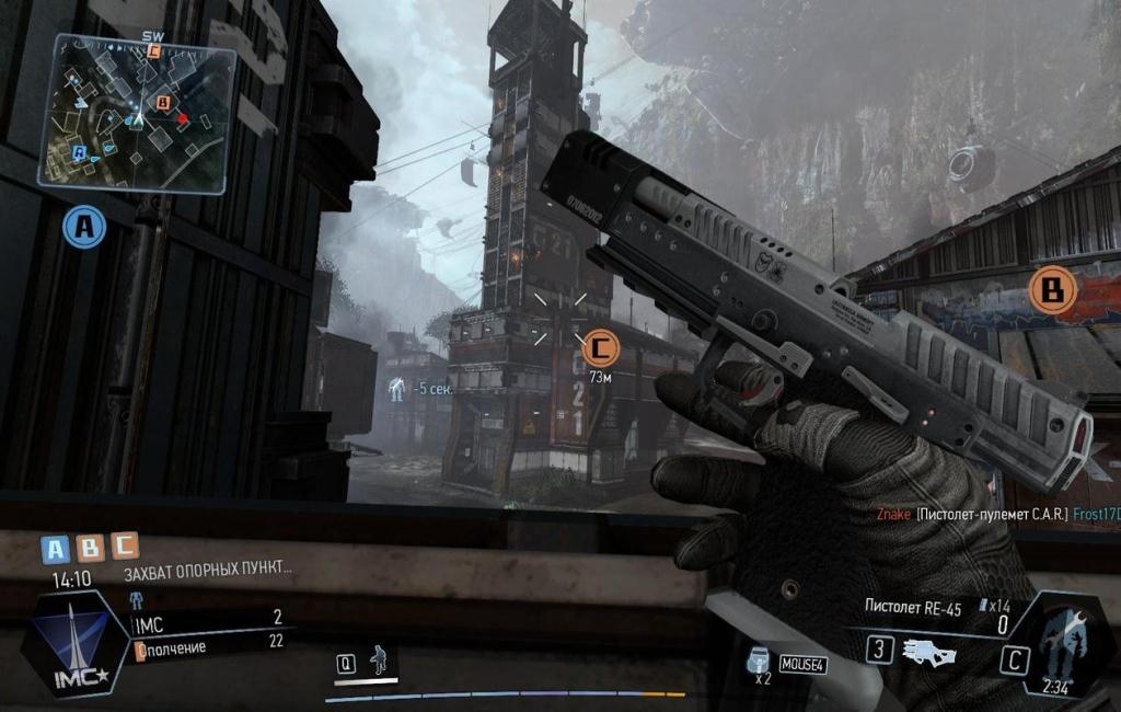Скриншот из игры Titanfall под номером 46