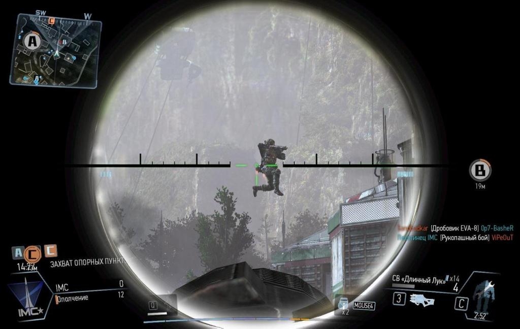 Скриншот из игры Titanfall под номером 47