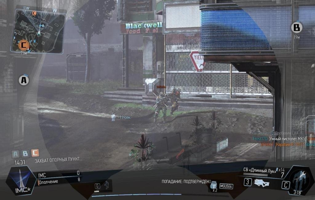 Скриншот из игры Titanfall под номером 49