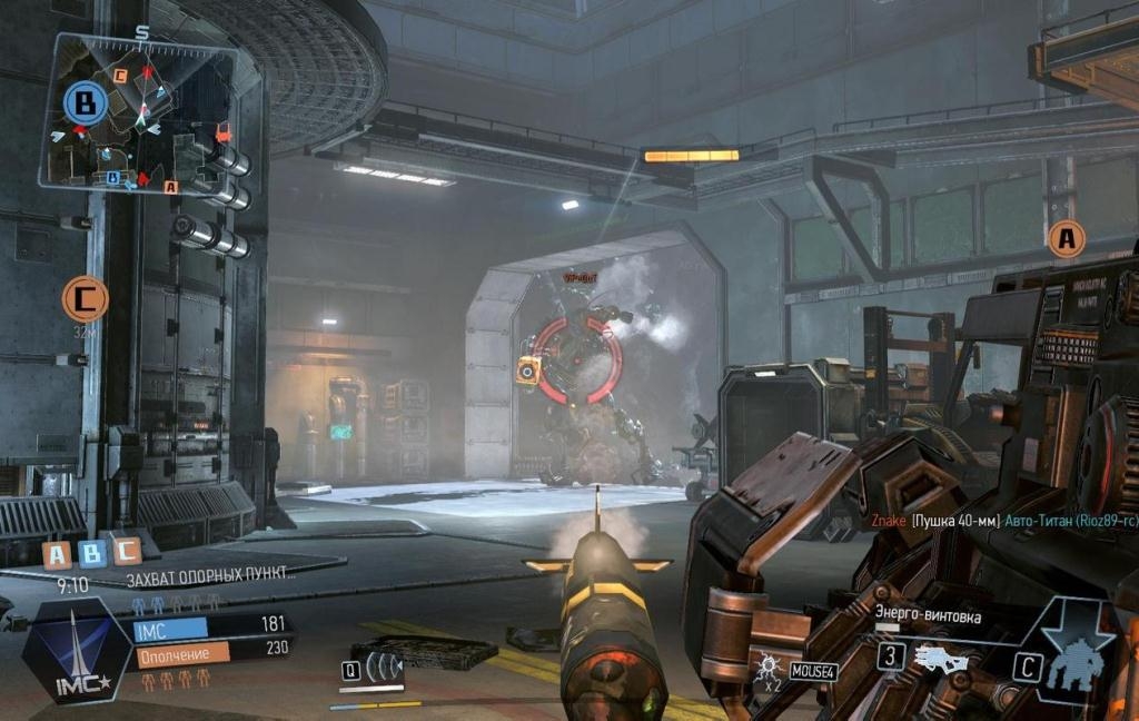 Скриншот из игры Titanfall под номером 64
