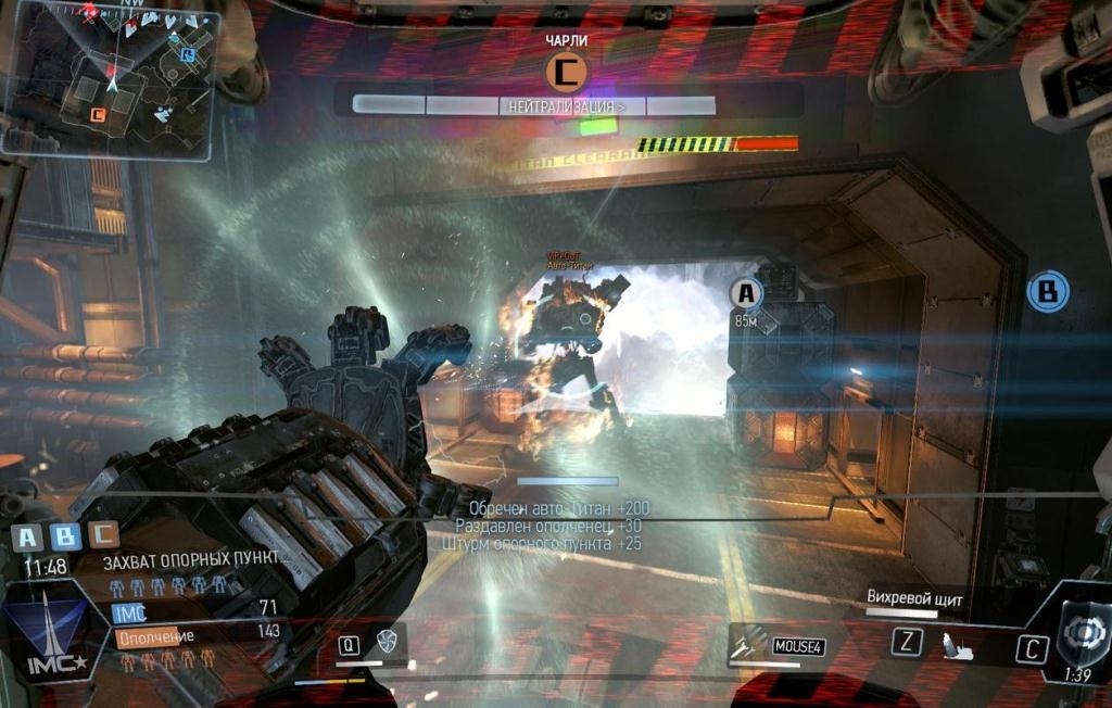 Скриншот из игры Titanfall под номером 67