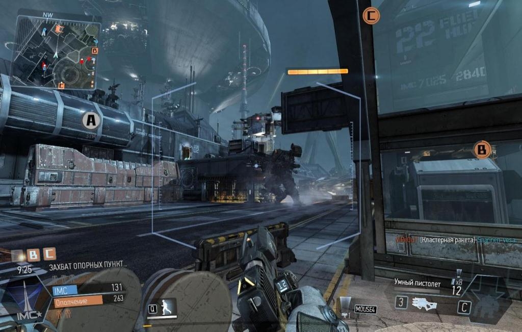 Скриншот из игры Titanfall под номером 71