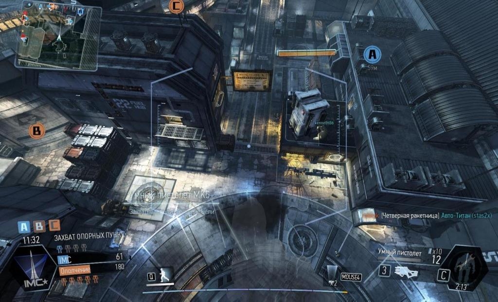 Скриншот из игры Titanfall под номером 74