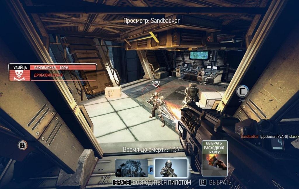 Скриншот из игры Titanfall под номером 77