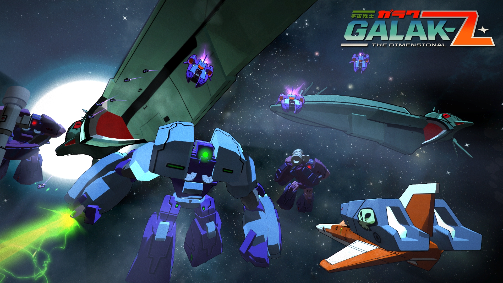 Скриншот из игры Galak-Z под номером 3