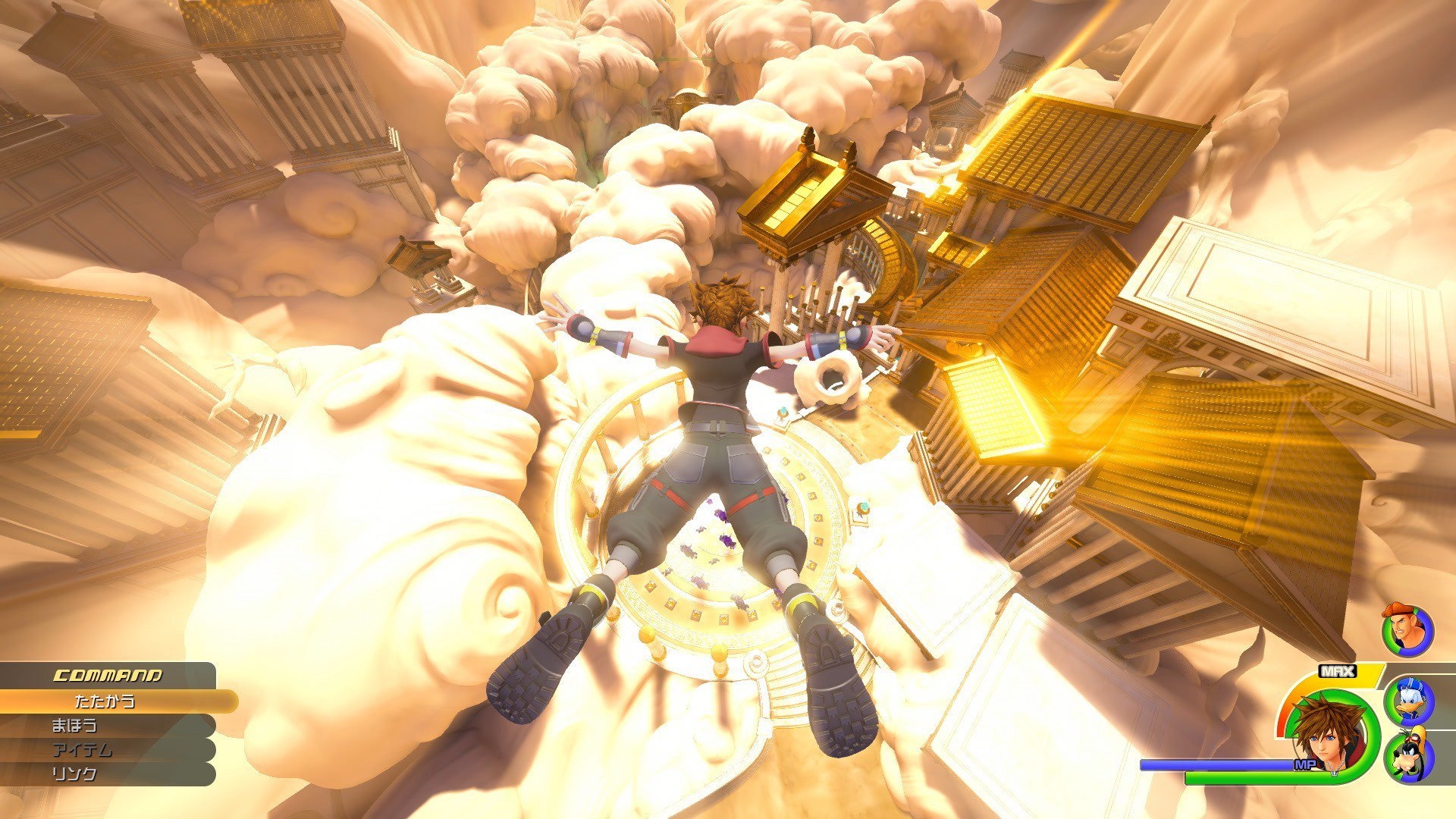 Скриншот из игры Kingdom Hearts III под номером 15