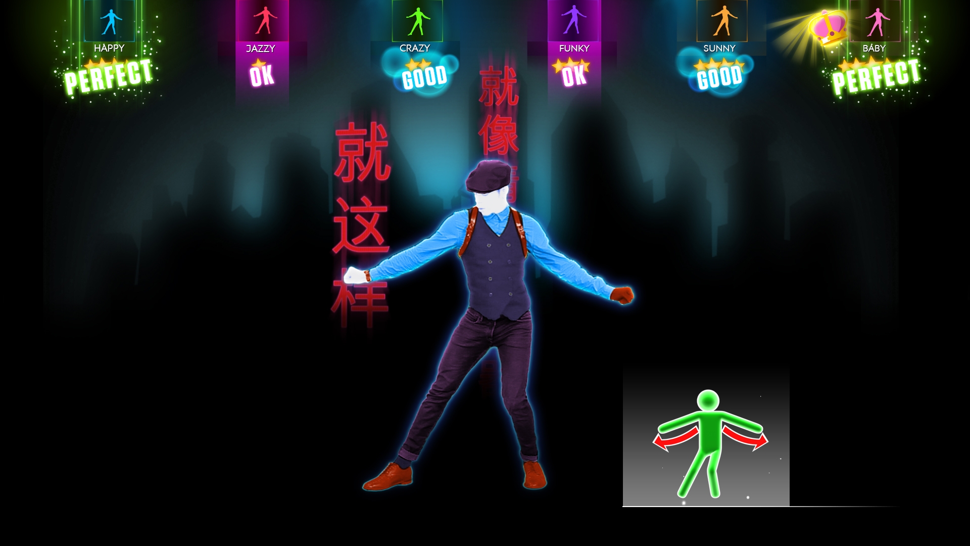 Скриншот из игры Just Dance 2014 под номером 38