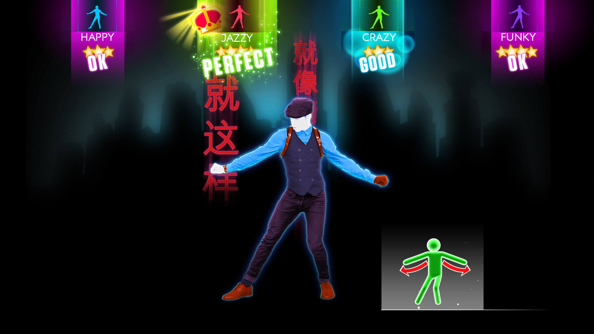 Just dance speed. Just Dance китайская. Just Dance 2013. Just Dance дед Мороз. Get Lucky just Dance 2014.