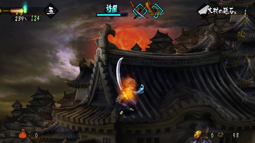 Скриншот из игры Muramasa Rebirth под номером 22
