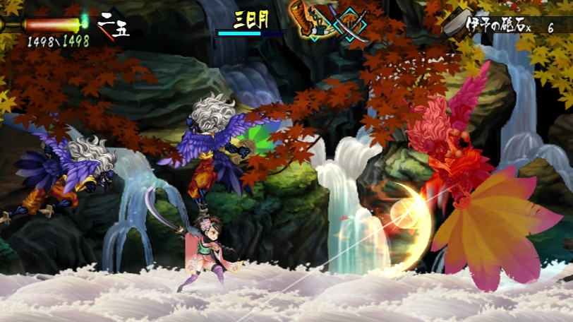 Скриншот из игры Muramasa Rebirth под номером 25