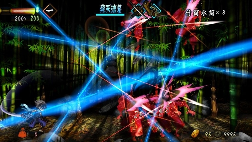 Скриншот из игры Muramasa Rebirth под номером 27
