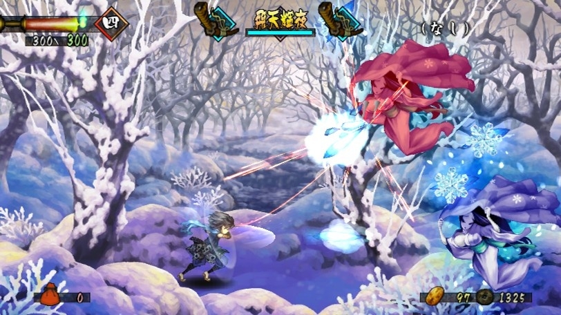 Скриншот из игры Muramasa Rebirth под номером 29