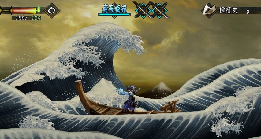 Скриншот из игры Muramasa Rebirth под номером 39