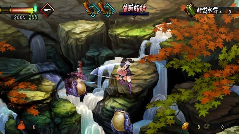 Скриншот из игры Muramasa Rebirth под номером 5