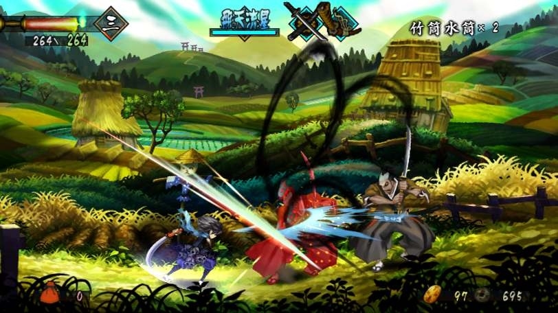 Скриншот из игры Muramasa Rebirth под номером 6
