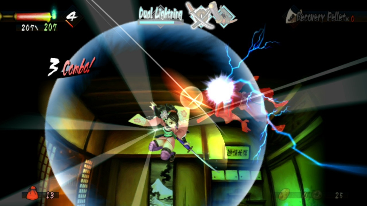 Скриншот из игры Muramasa Rebirth под номером 82