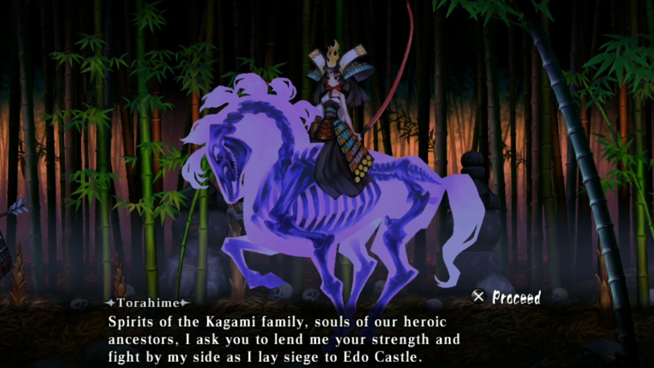 Скриншот из игры Muramasa Rebirth под номером 84