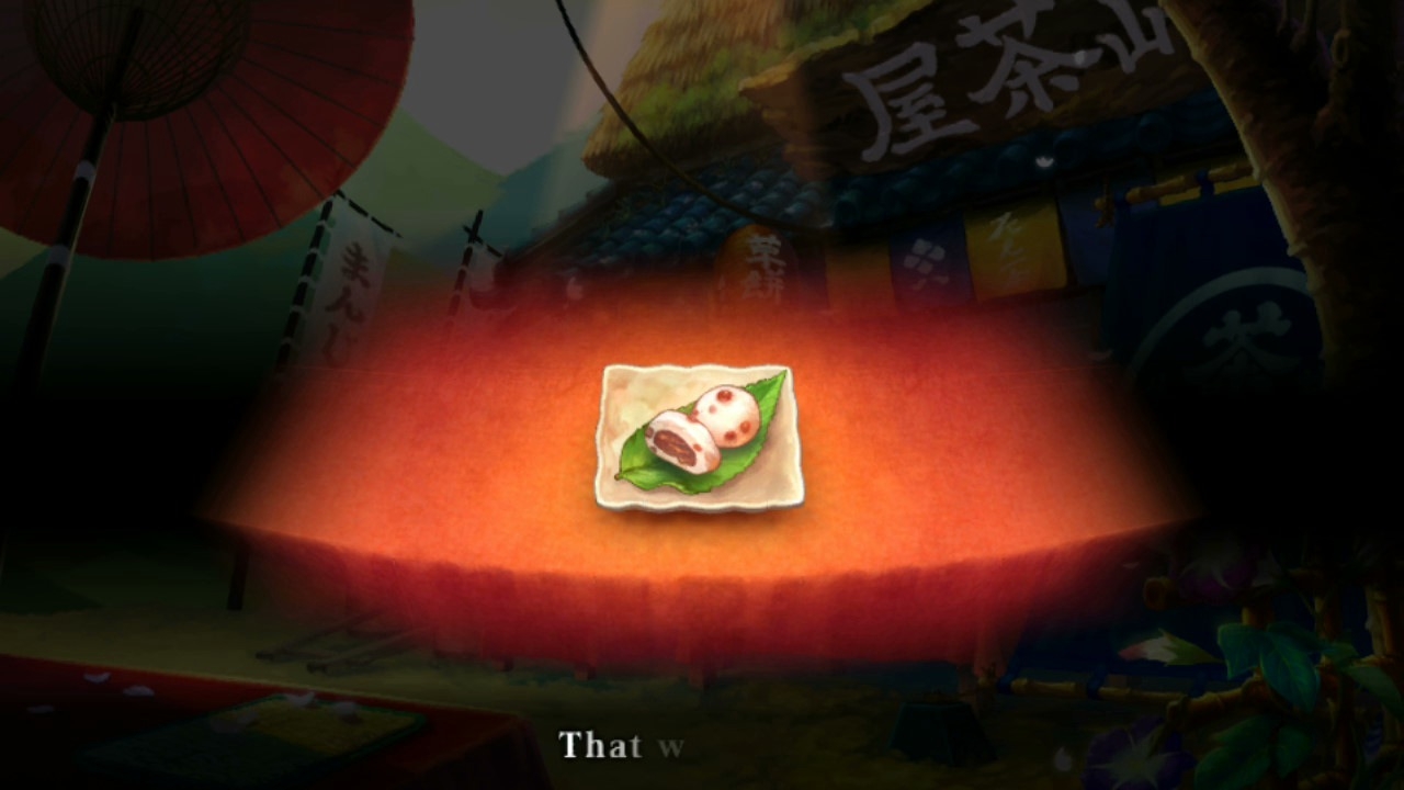 Скриншот из игры Muramasa Rebirth под номером 85