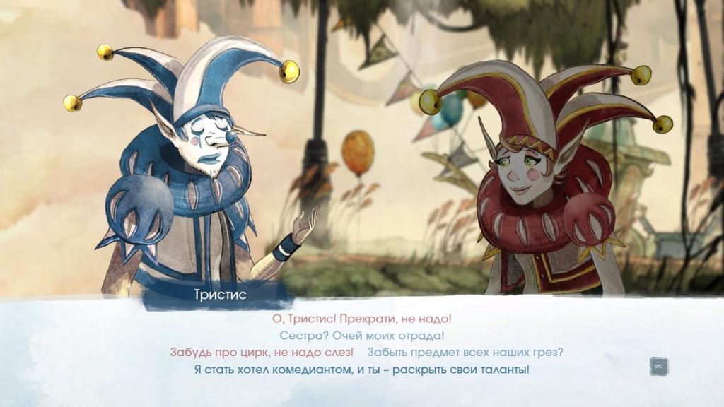 Скриншот из игры Child of Light под номером 50