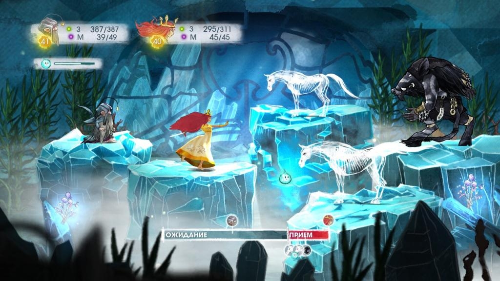 Скриншот из игры Child of Light под номером 57