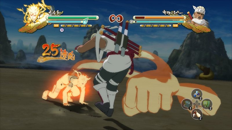 Скриншот из игры Naruto Shippuden: Ultimate Ninja Storm 3 Full Burst под номером 4