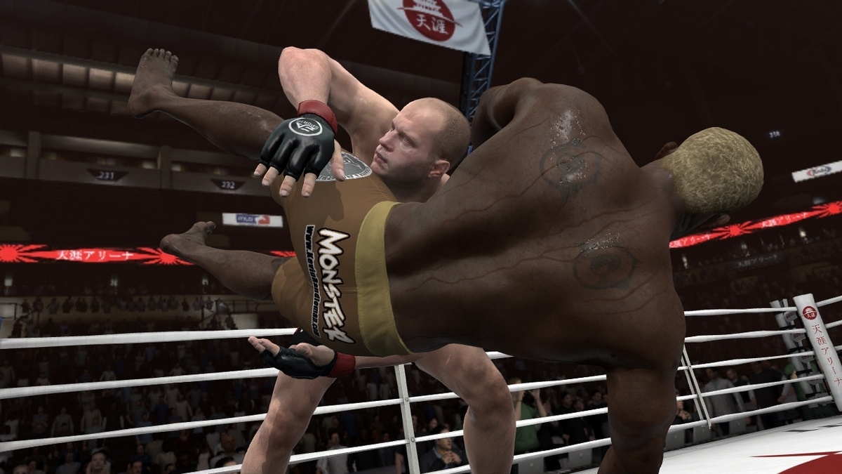 Скриншот из игры EA Sports MMA под номером 11