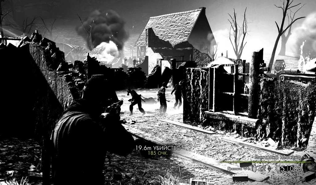 Скриншот из игры Sniper Elite: Nazi Zombie Army 2 под номером 23