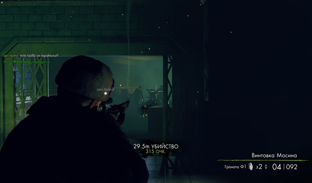 Скриншот из игры Sniper Elite: Nazi Zombie Army 2 под номером 24