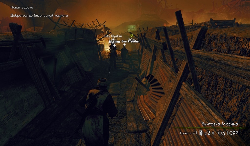 Скриншот из игры Sniper Elite: Nazi Zombie Army 2 под номером 36