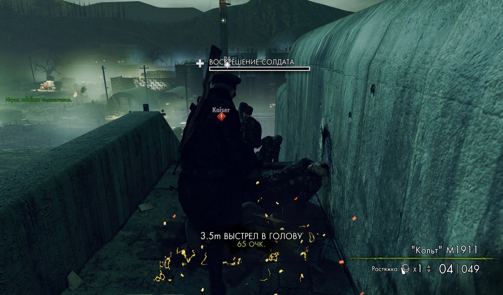 Скриншот из игры Sniper Elite: Nazi Zombie Army 2 под номером 38