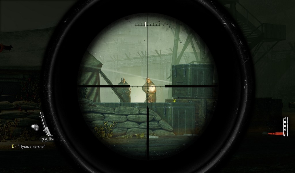 Скриншот из игры Sniper Elite: Nazi Zombie Army 2 под номером 39