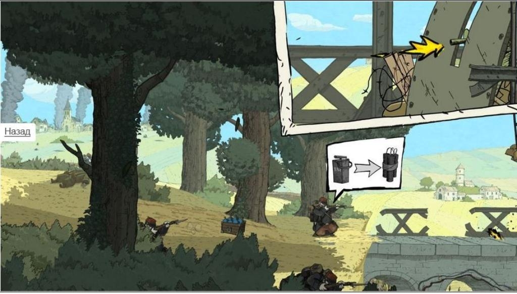 Скриншот из игры Valiant Hearts: The Great War под номером 35
