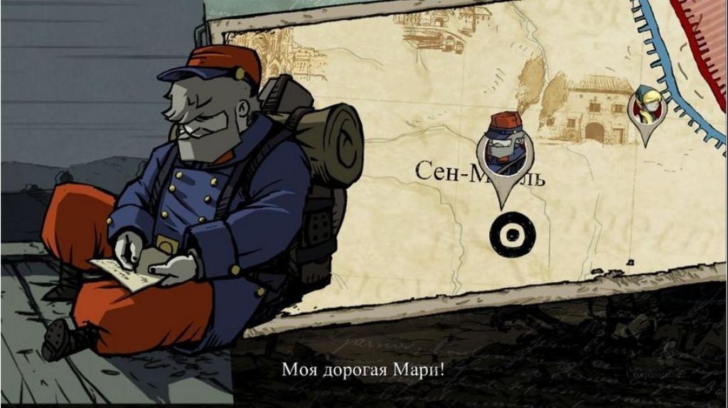 Скриншот из игры Valiant Hearts: The Great War под номером 8