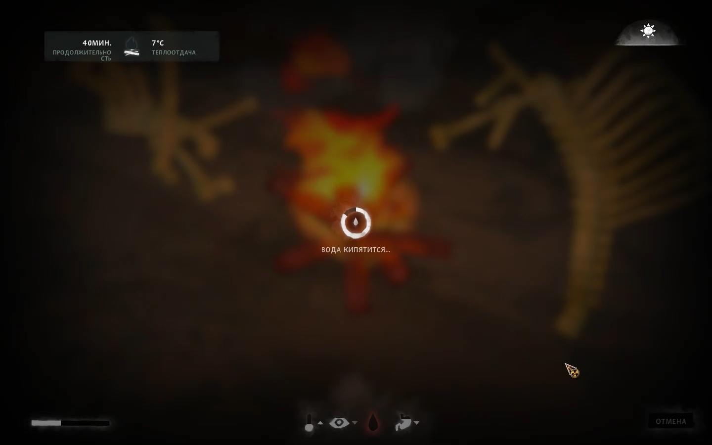 Скриншот из игры Long Dark, The под номером 5