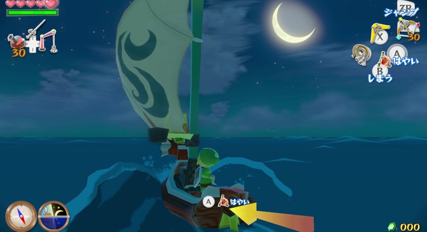 Скриншот из игры Legend of Zelda: Wind Waker HD, The под номером 27