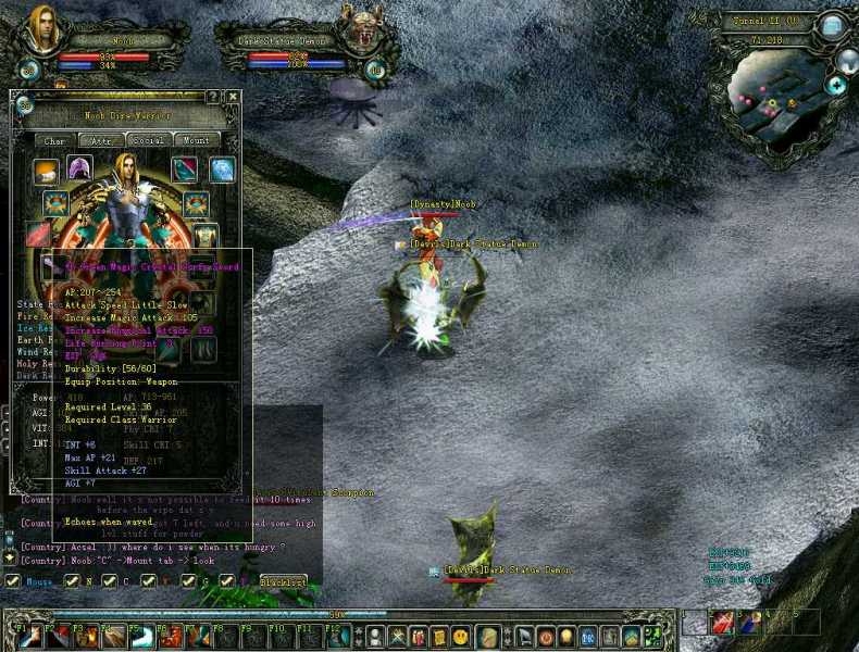 Скриншот из игры Magic World Online под номером 29