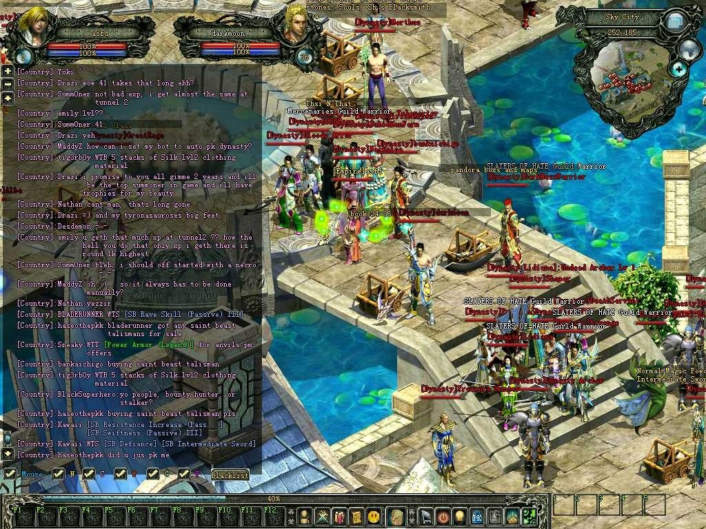 Скриншот из игры Magic World Online под номером 5