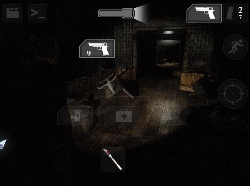 Скриншот из игры Forgotten Memories под номером 32