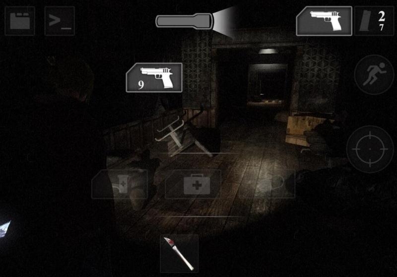 Скриншот из игры Forgotten Memories под номером 38