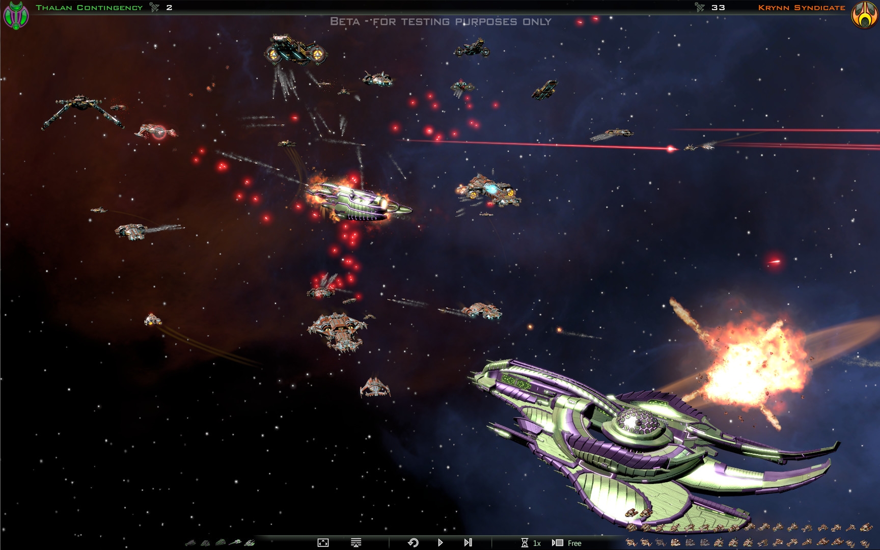 Скриншот из игры Galactic Civilizations 3 под номером 6