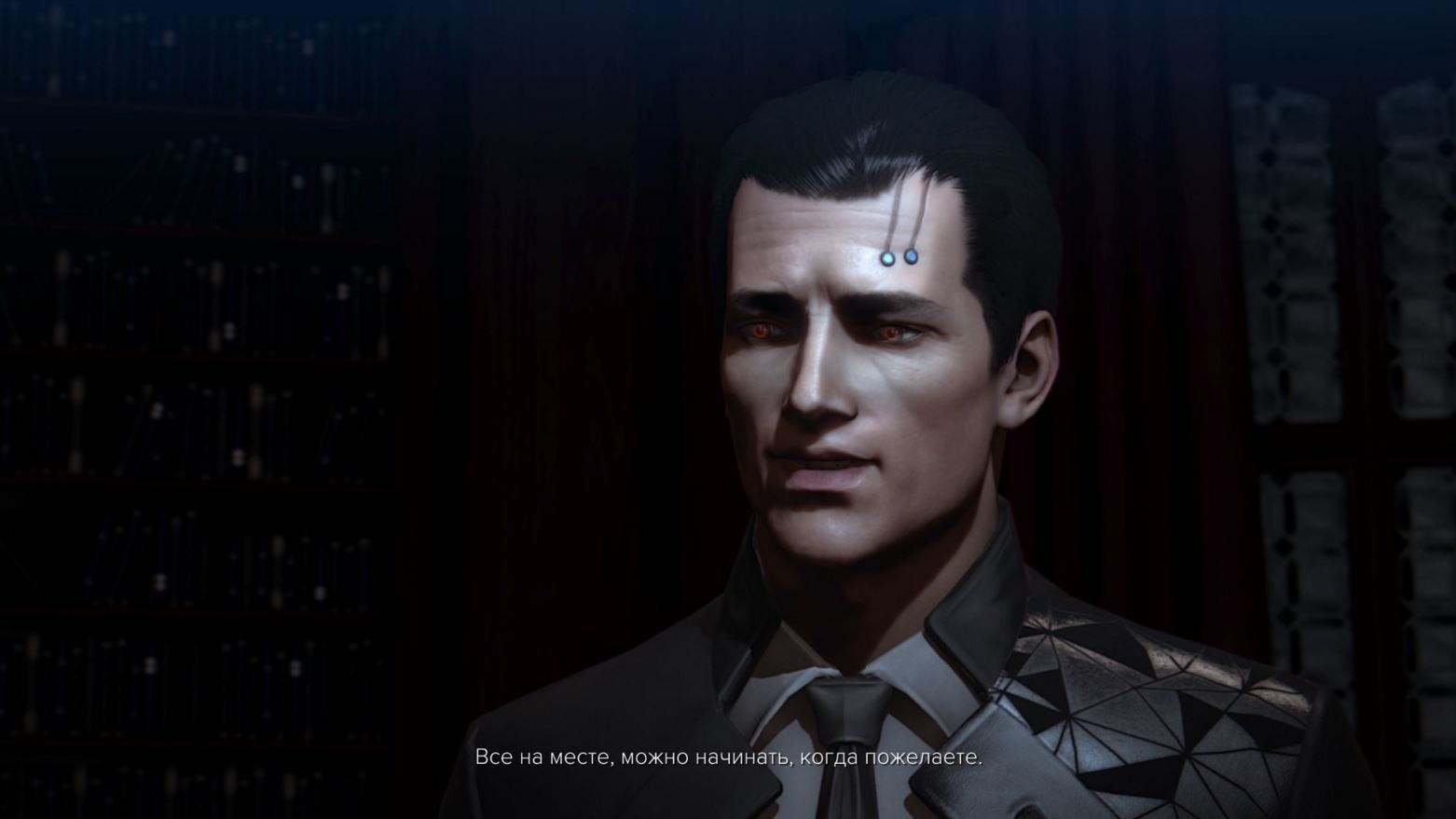 Скриншот из игры Deus Ex: Mankind Divided под номером 4