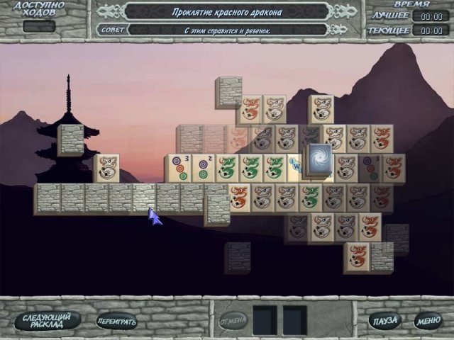 Скриншот из игры Mahjong Quest под номером 12