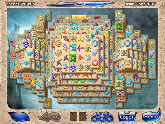 Скриншот из игры Mahjongg Artifacts под номером 10