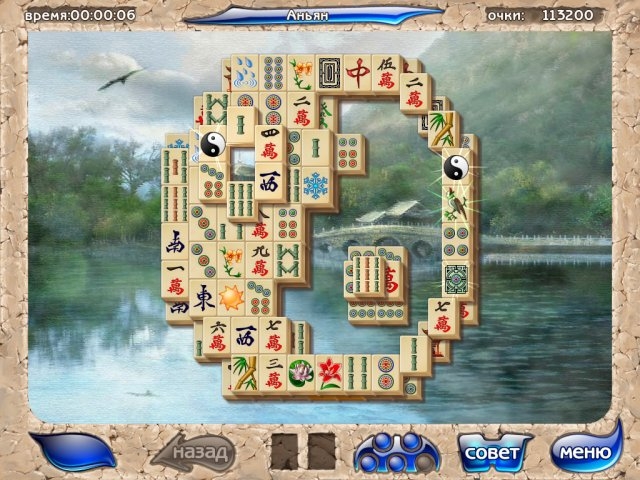 Скриншот из игры Mahjongg Artifacts под номером 6