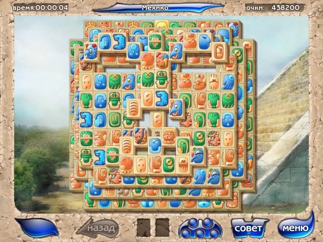Скриншот из игры Mahjongg Artifacts под номером 9