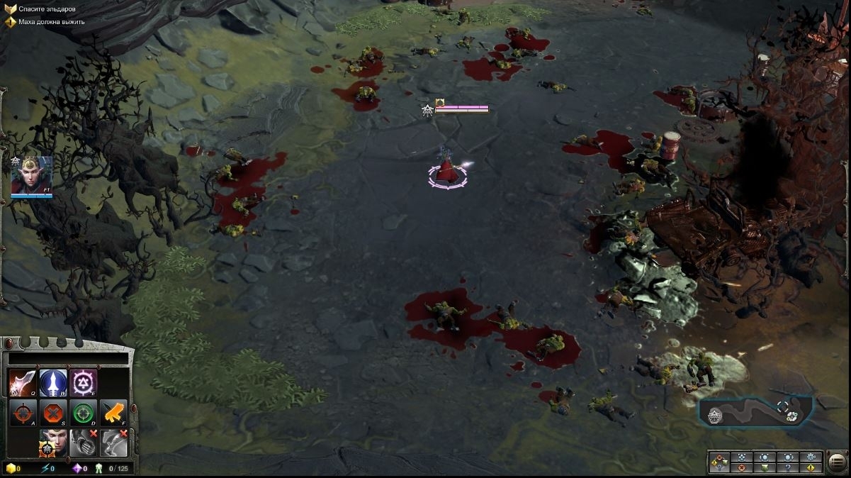 Скриншот из игры Warhammer 40.000: Dawn of War III под номером 1